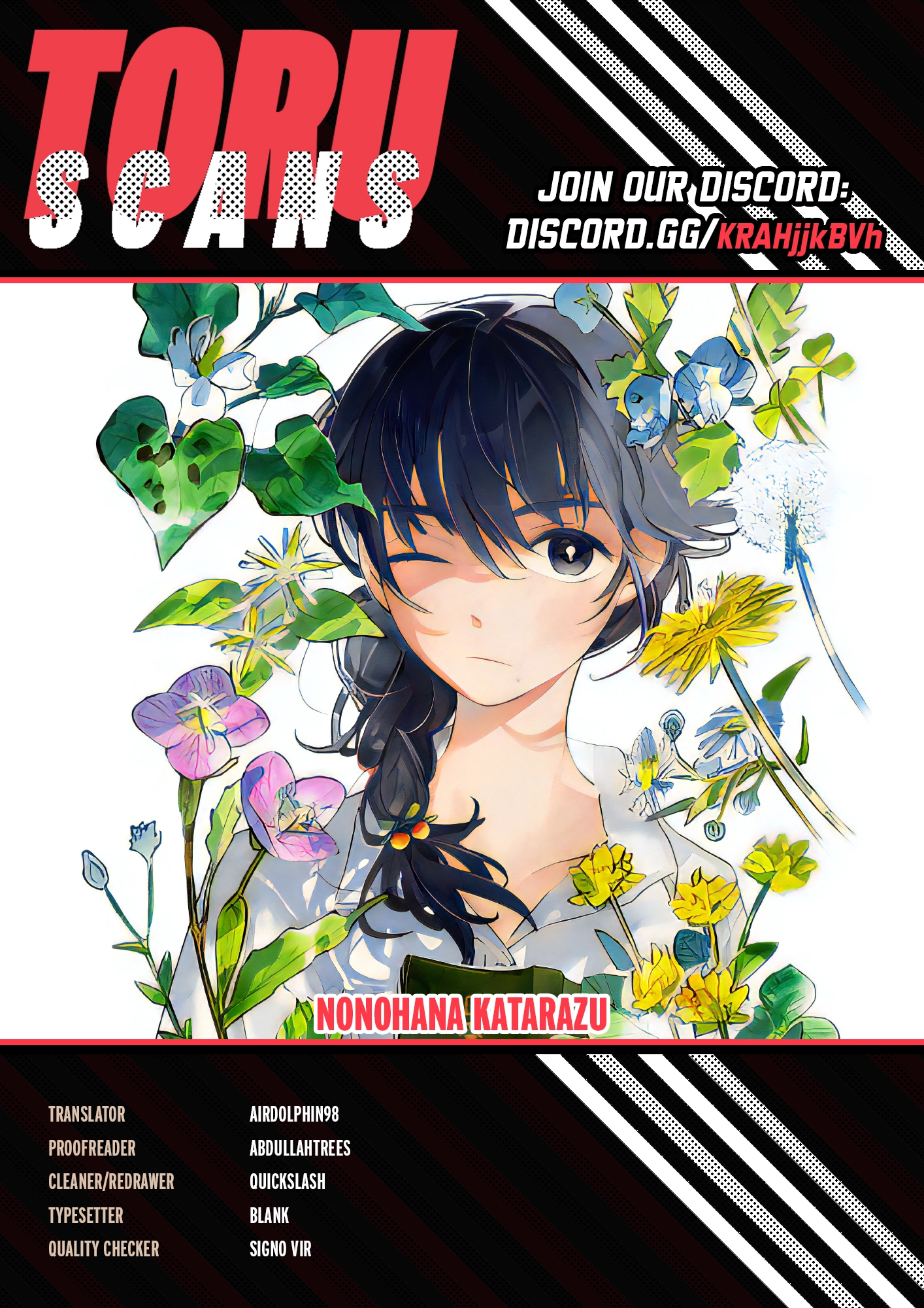 Nonohana Katarazu Chapter 11 page 1