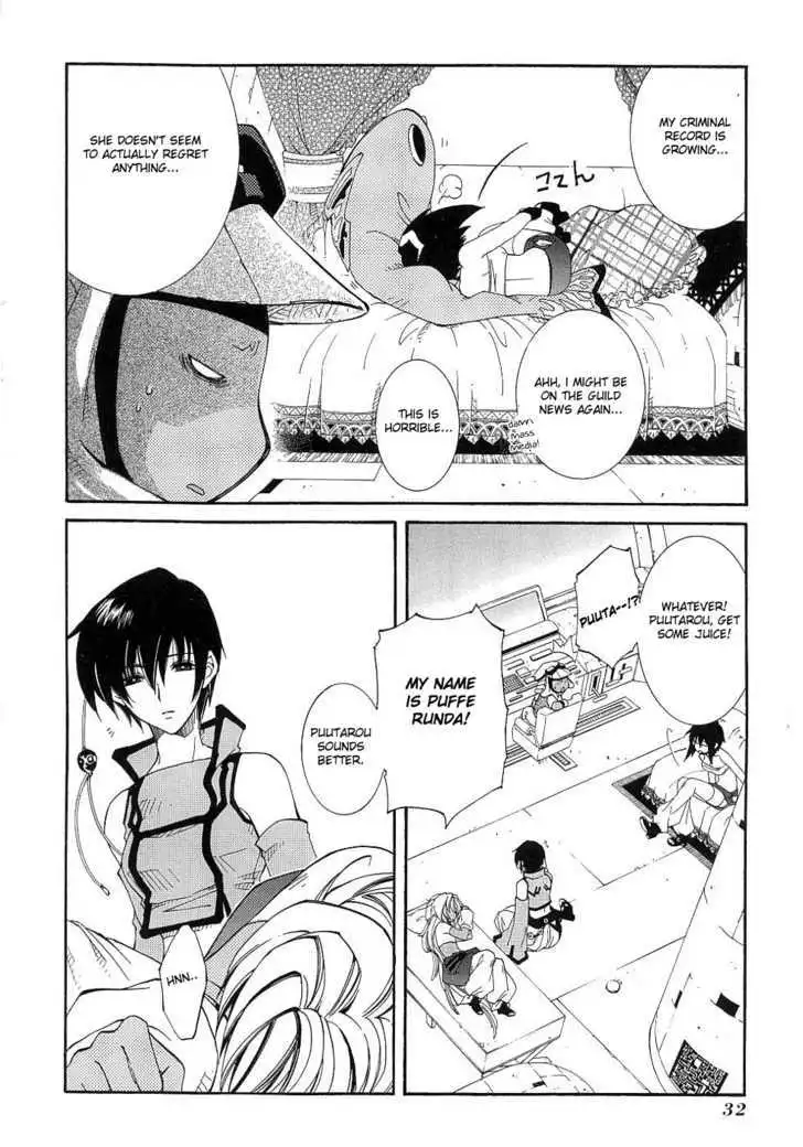 Elemental Gelade- Aozora no Senki Chapter 9 page 6