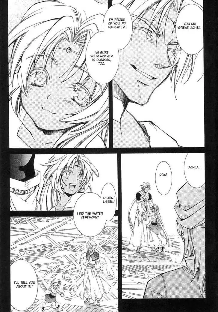 Elemental Gelade- Aozora no Senki Chapter 9 page 9