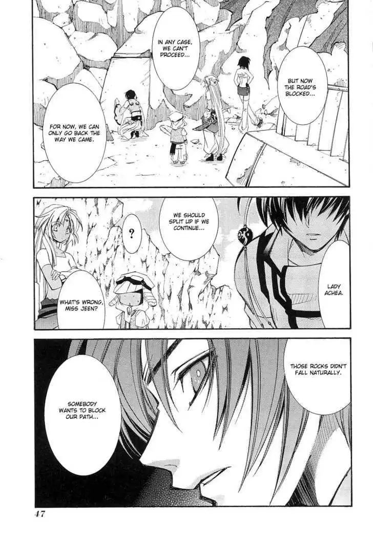 Elemental Gelade- Aozora no Senki Chapter 9 page 21