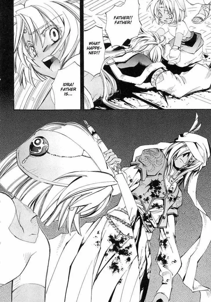 Elemental Gelade- Aozora no Senki Chapter 9 page 12