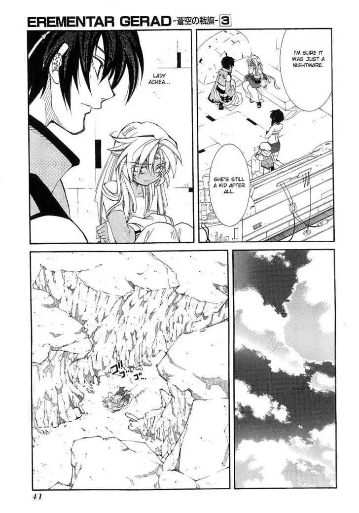 Elemental Gelade- Aozora no Senki Chapter 9 page 15
