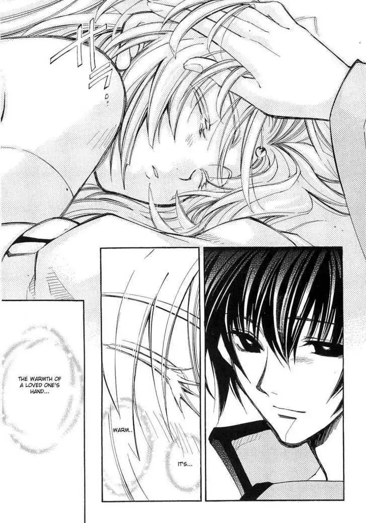 Elemental Gelade- Aozora no Senki Chapter 9 page 7
