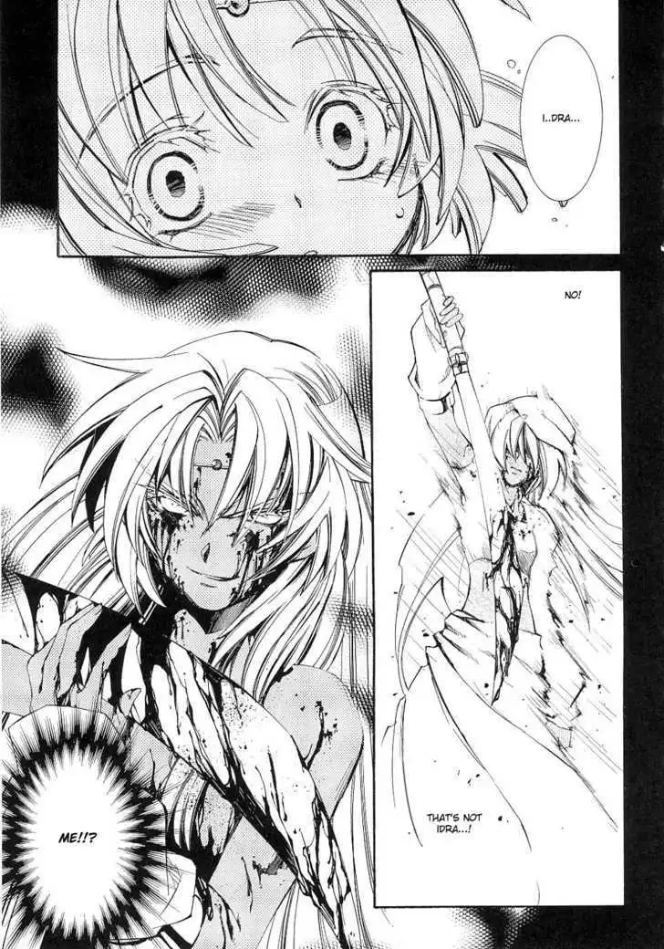 Elemental Gelade- Aozora no Senki Chapter 9 page 13