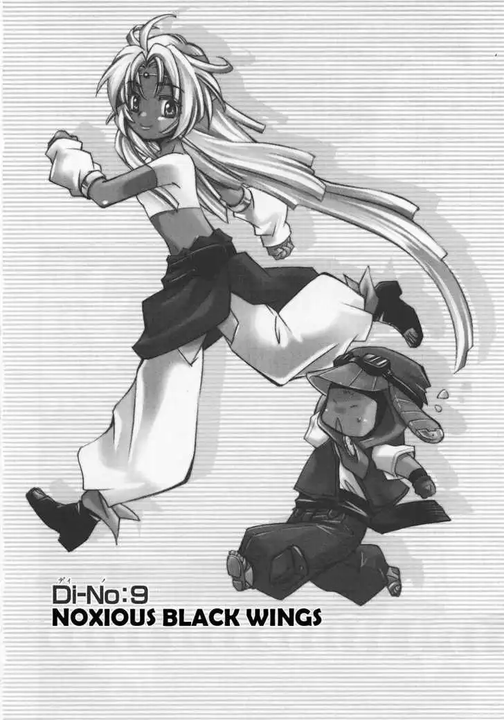 Elemental Gelade- Aozora no Senki Chapter 9 page 2