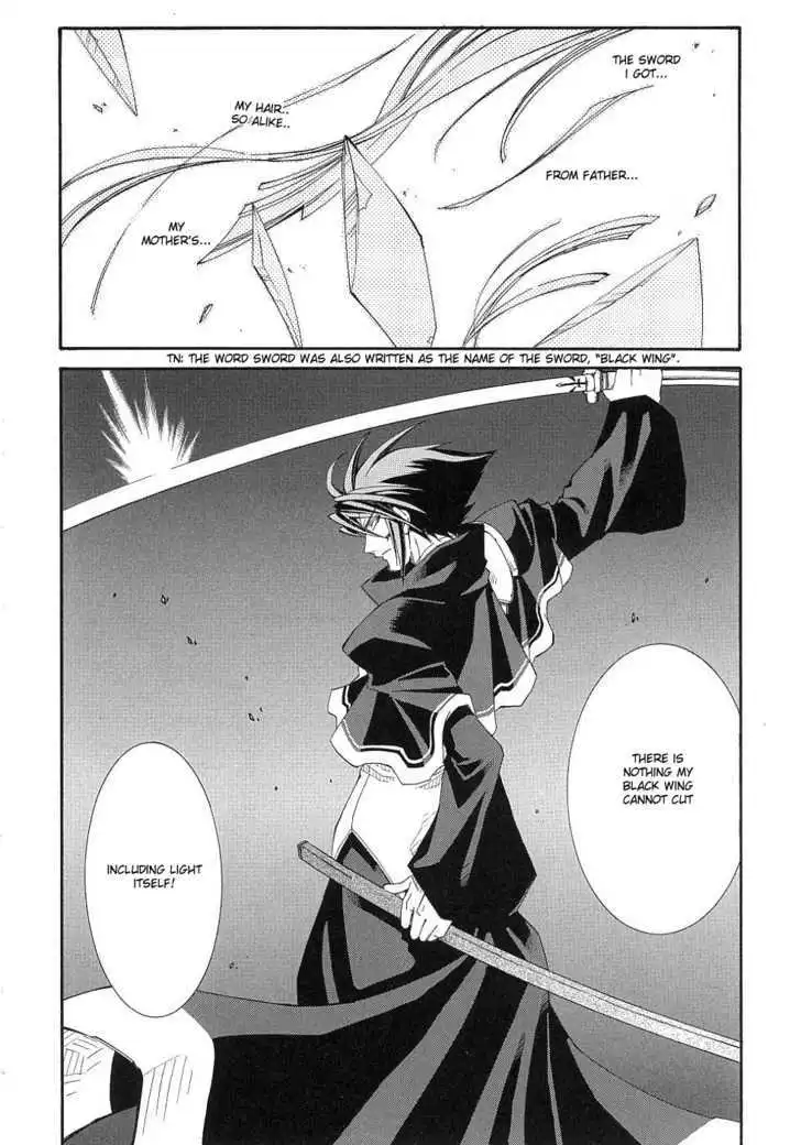 Elemental Gelade- Aozora no Senki Chapter 10 page 24
