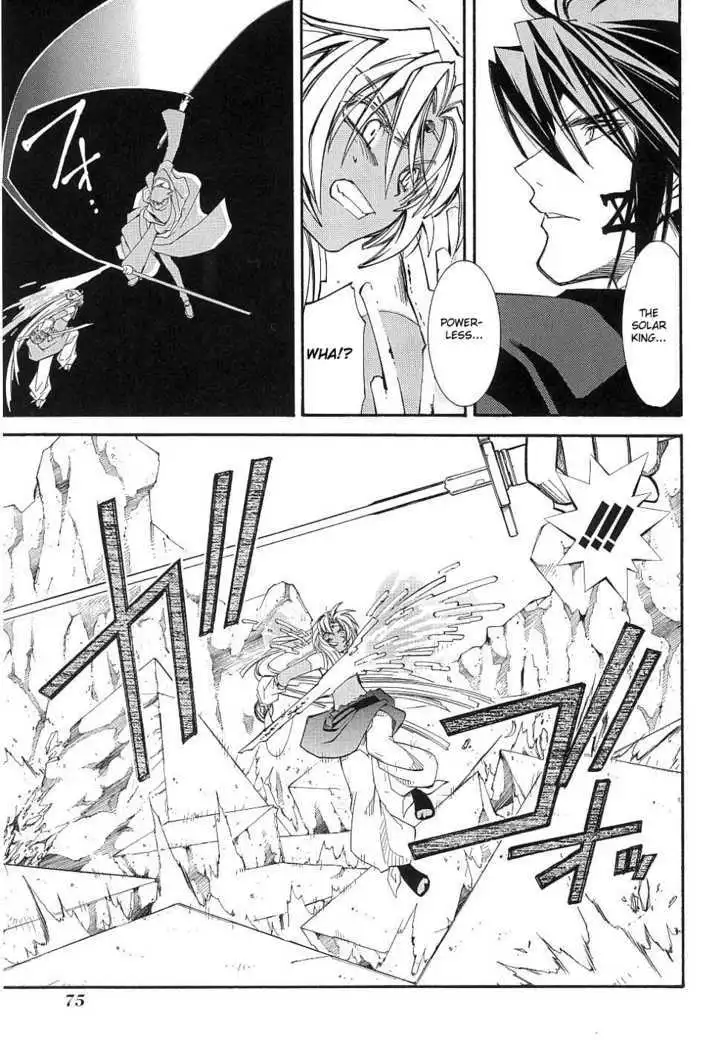 Elemental Gelade- Aozora no Senki Chapter 10 page 21