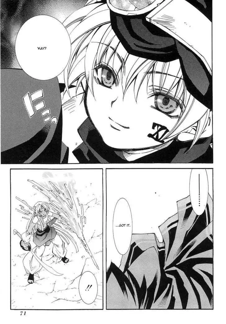 Elemental Gelade- Aozora no Senki Chapter 10 page 18