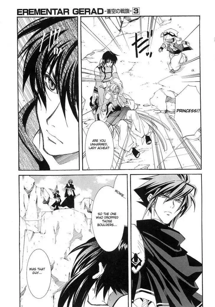 Elemental Gelade- Aozora no Senki Chapter 10 page 12