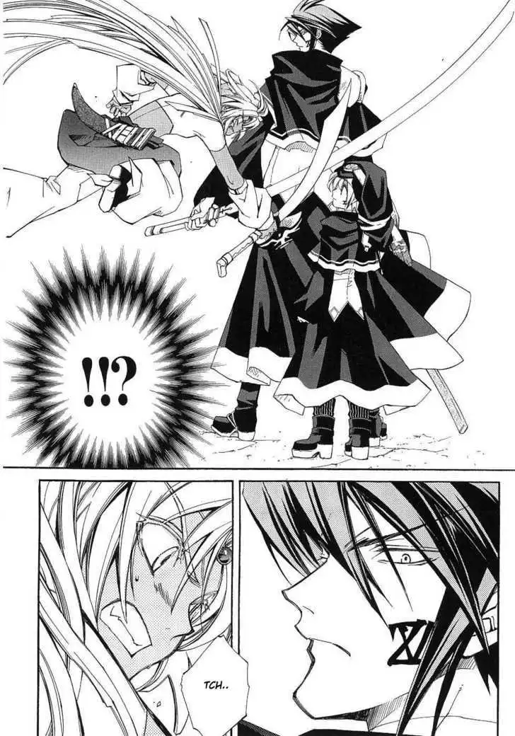 Elemental Gelade- Aozora no Senki Chapter 10 page 9