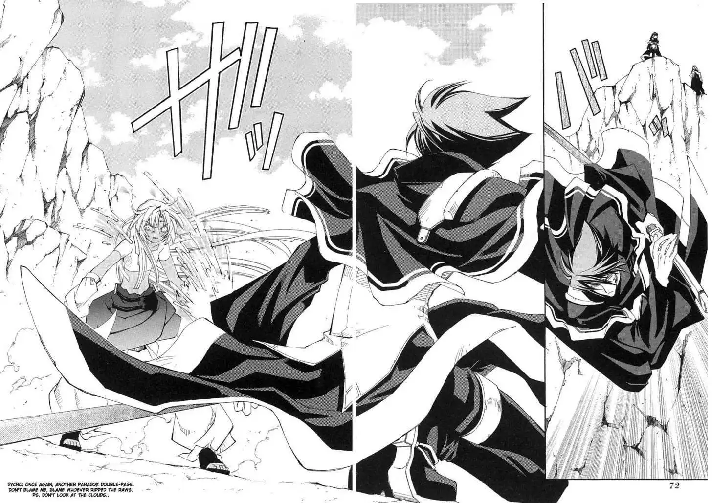 Elemental Gelade- Aozora no Senki Chapter 10 page 19