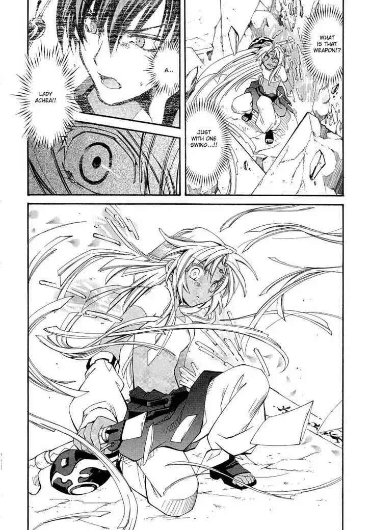 Elemental Gelade- Aozora no Senki Chapter 10 page 22