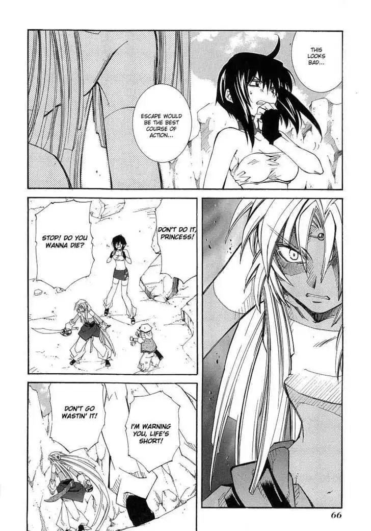Elemental Gelade- Aozora no Senki Chapter 10 page 13
