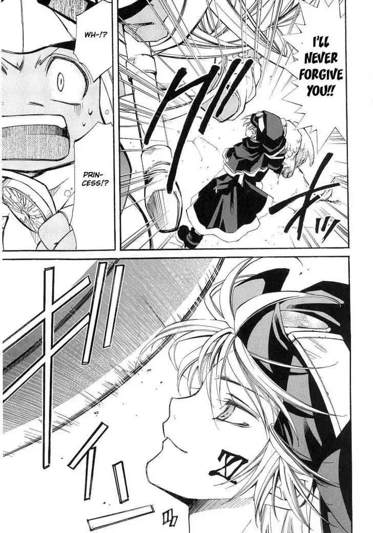 Elemental Gelade- Aozora no Senki Chapter 10 page 8