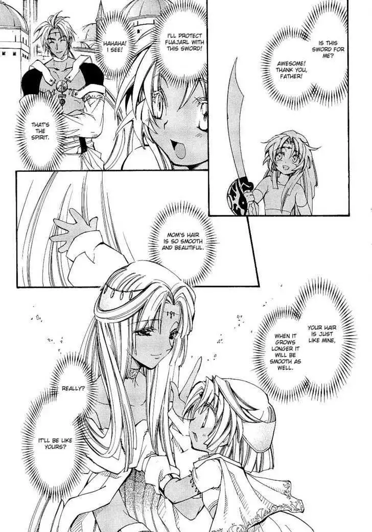 Elemental Gelade- Aozora no Senki Chapter 10 page 23