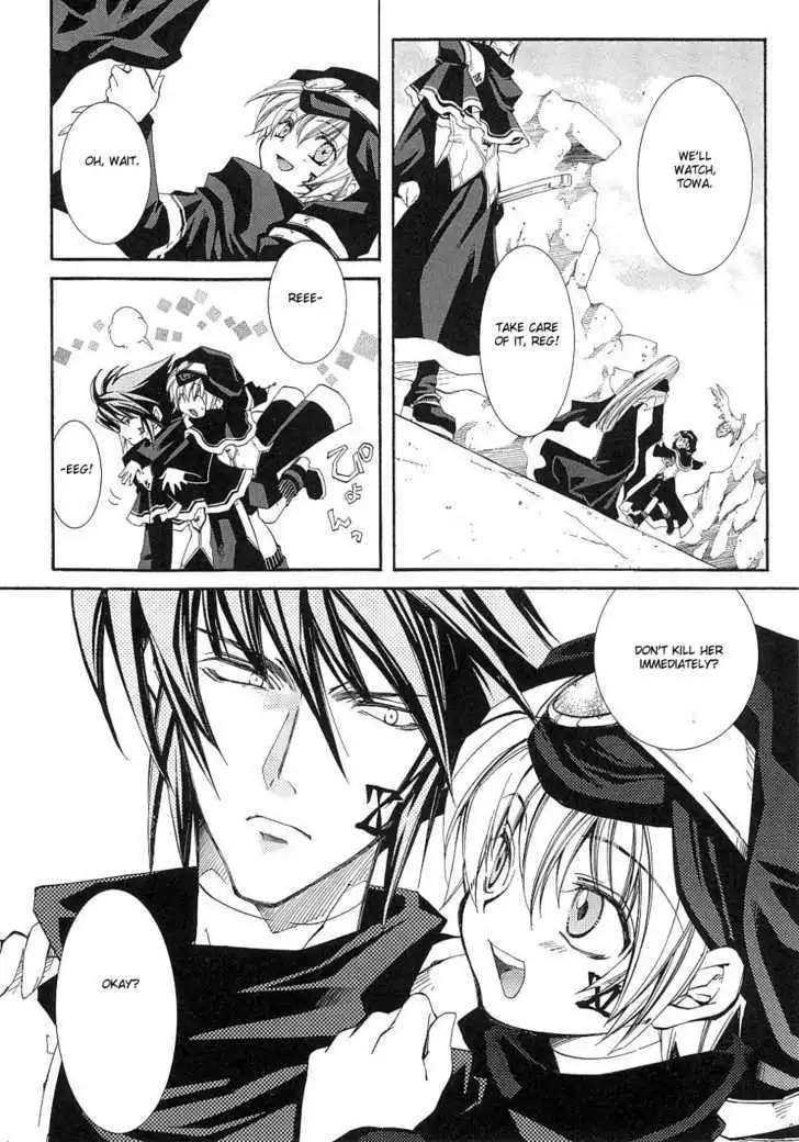 Elemental Gelade- Aozora no Senki Chapter 10 page 17