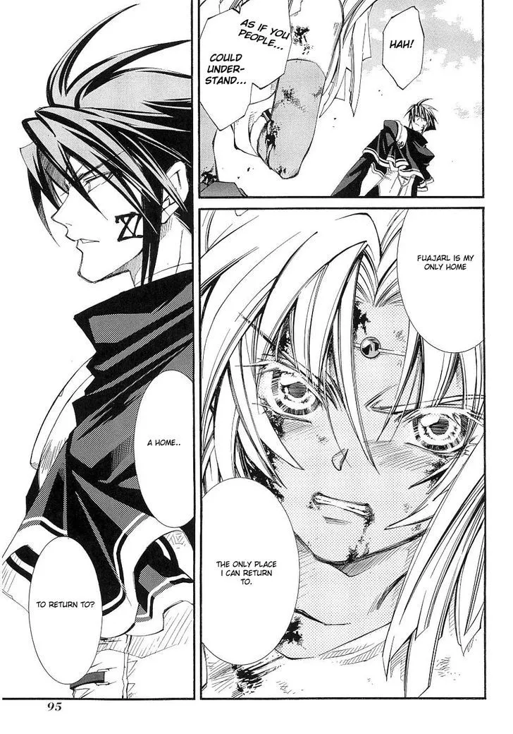 Elemental Gelade- Aozora no Senki Chapter 11 page 12