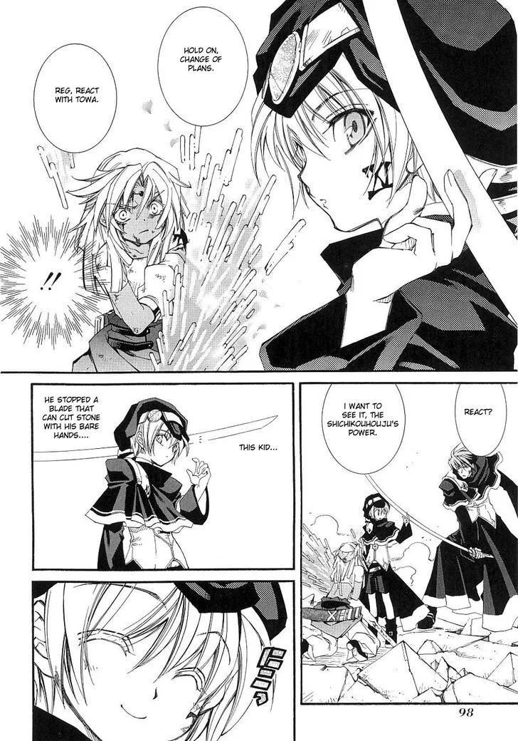 Elemental Gelade- Aozora no Senki Chapter 11 page 15