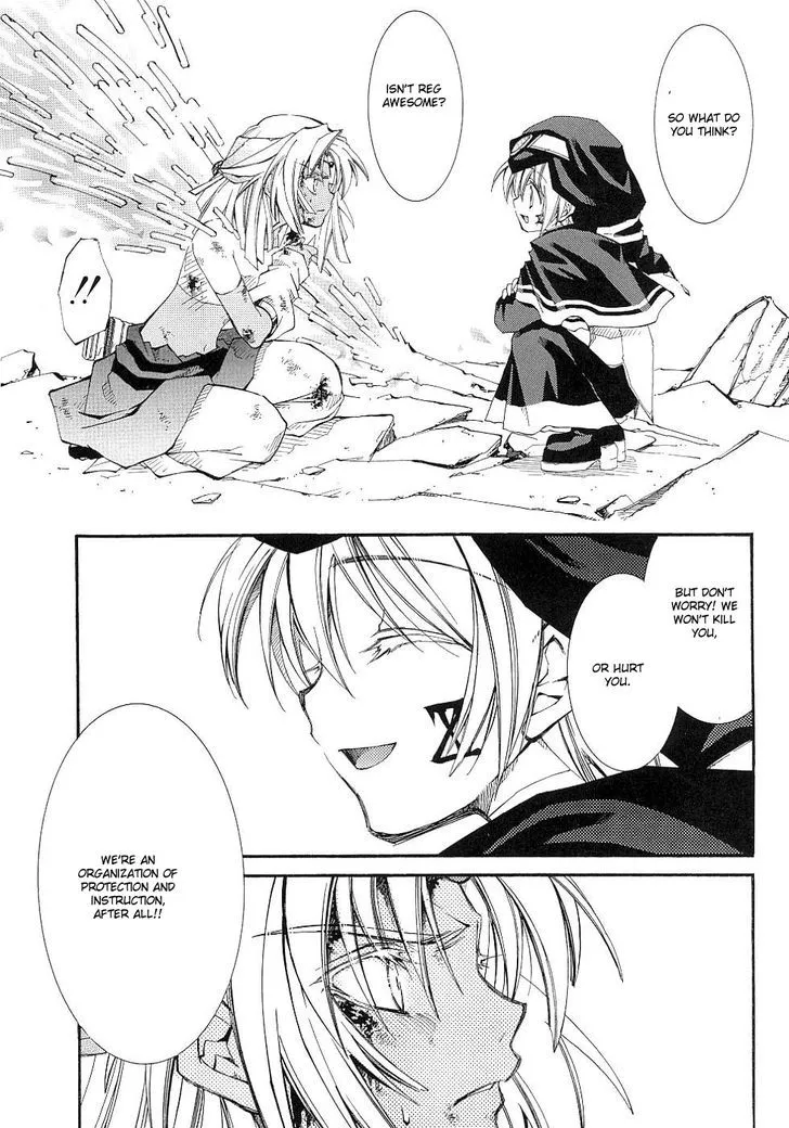 Elemental Gelade- Aozora no Senki Chapter 11 page 16