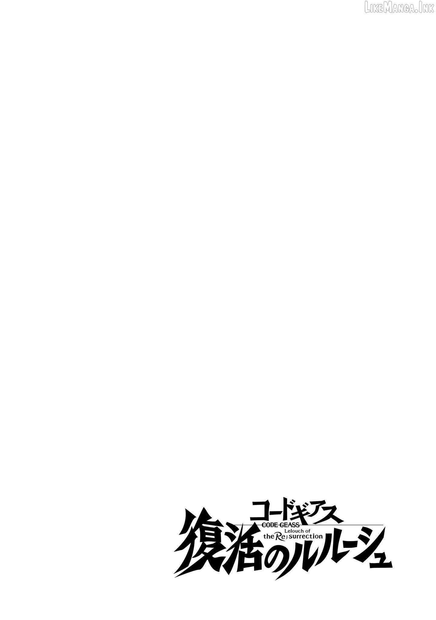 Code Geass: Lelouch of the Re;surrection Chapter 12 page 1