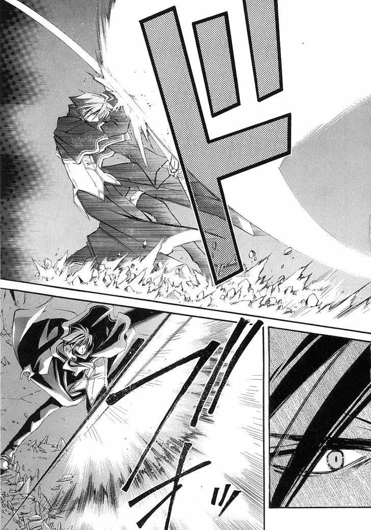 Elemental Gelade- Aozora no Senki Chapter 11 page 6