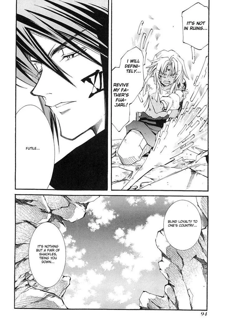Elemental Gelade- Aozora no Senki Chapter 11 page 11