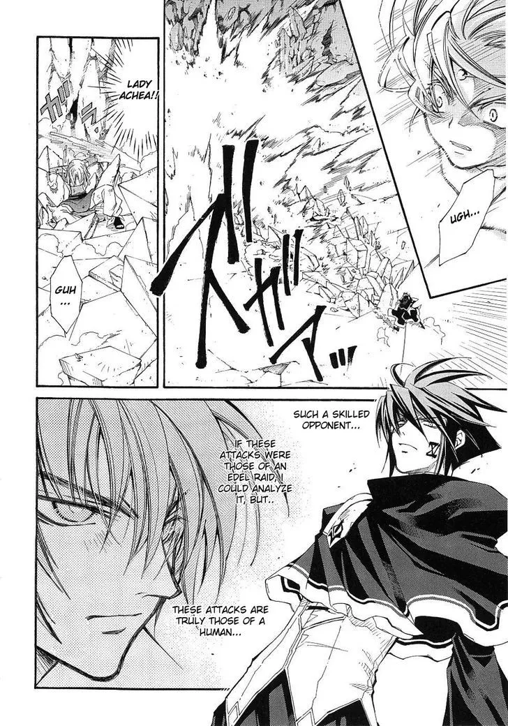 Elemental Gelade- Aozora no Senki Chapter 11 page 7