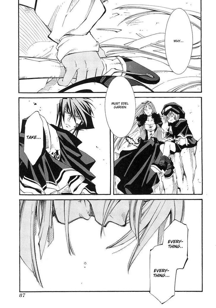 Elemental Gelade- Aozora no Senki Chapter 11 page 4