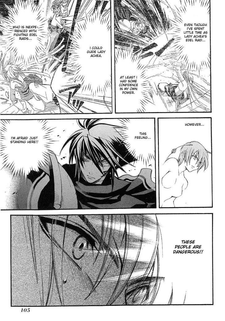 Elemental Gelade- Aozora no Senki Chapter 11 page 22