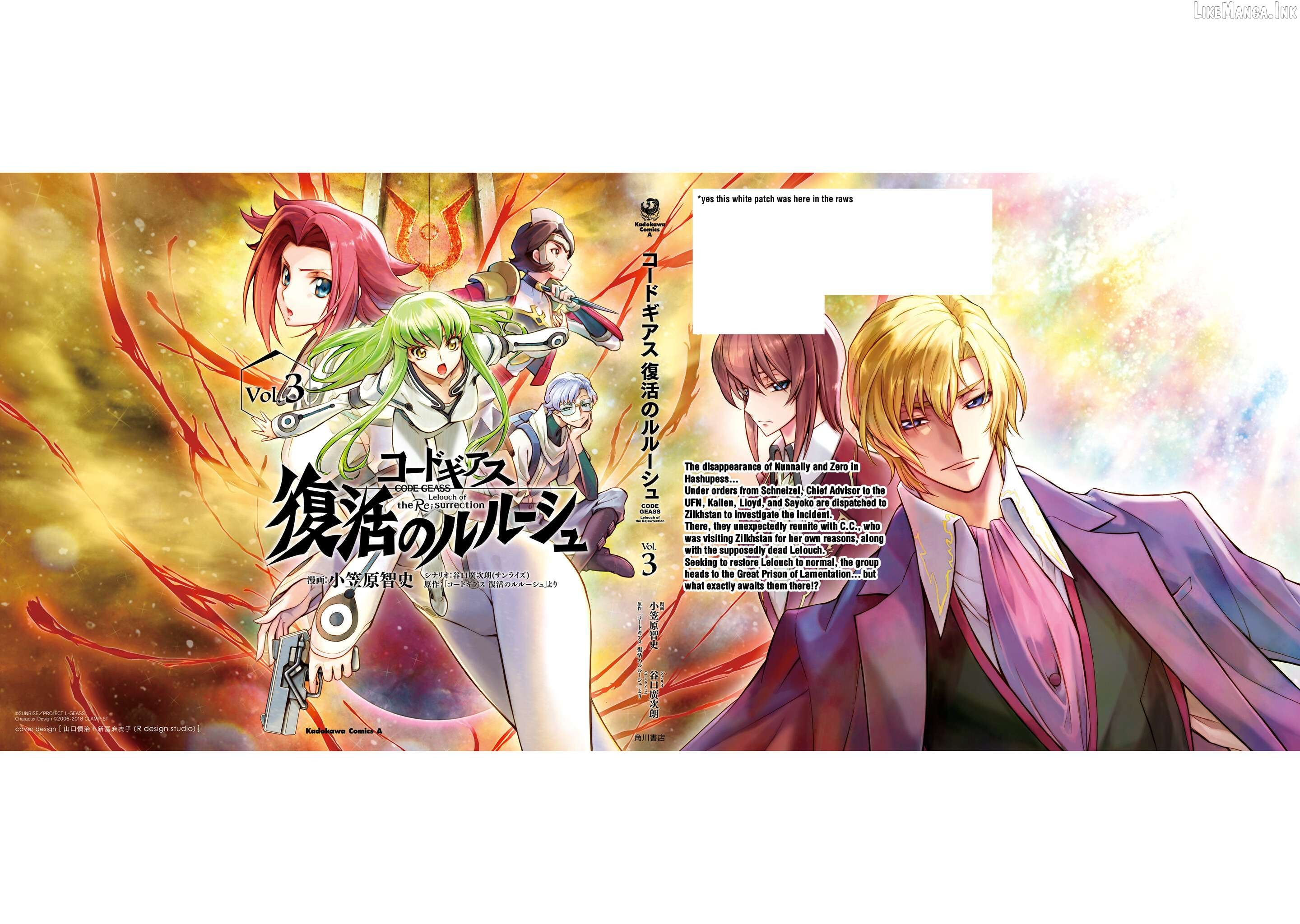 Code Geass: Lelouch of the Re;surrection Chapter 12 page 40