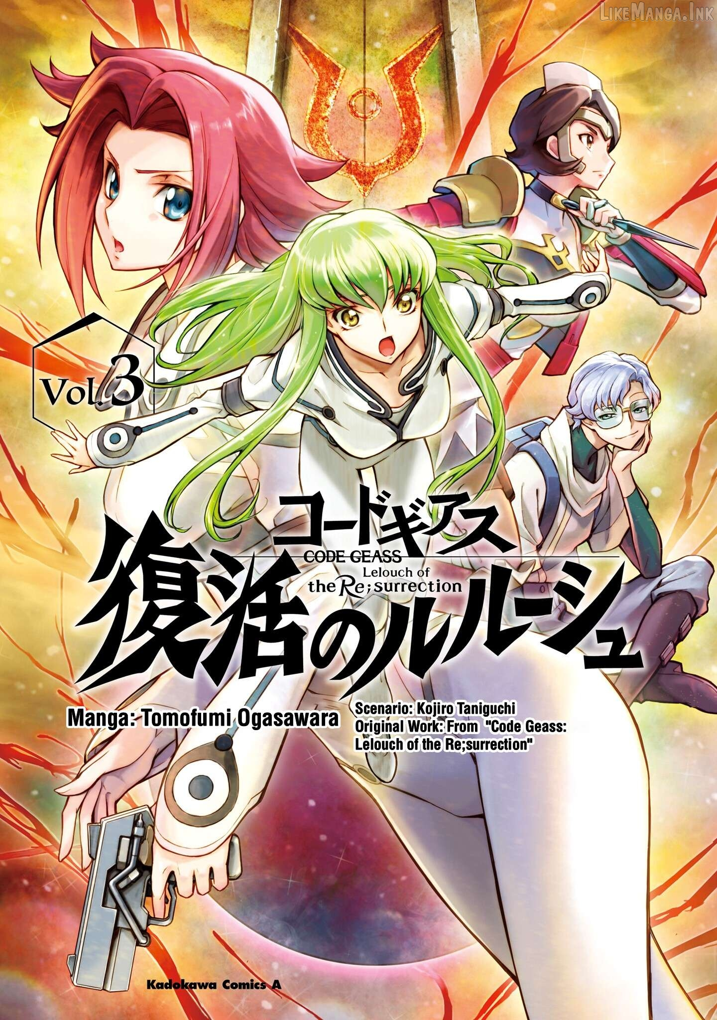 Code Geass: Lelouch of the Re;surrection Chapter 12 page 39