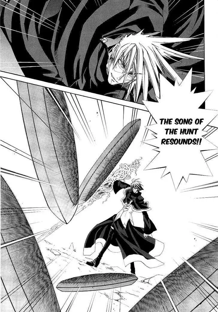 Elemental Gelade- Aozora no Senki Chapter 12 page 14