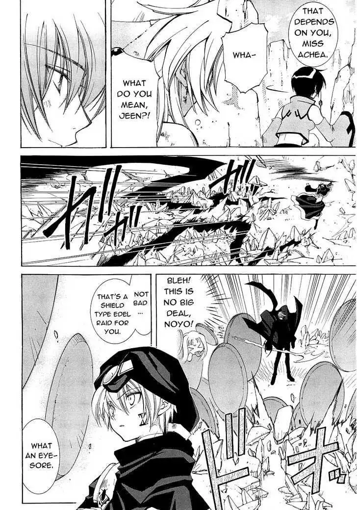 Elemental Gelade- Aozora no Senki Chapter 12 page 17