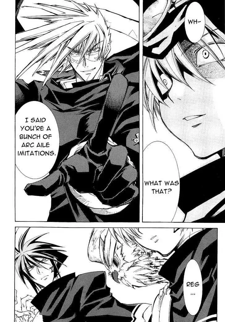 Elemental Gelade- Aozora no Senki Chapter 12 page 11