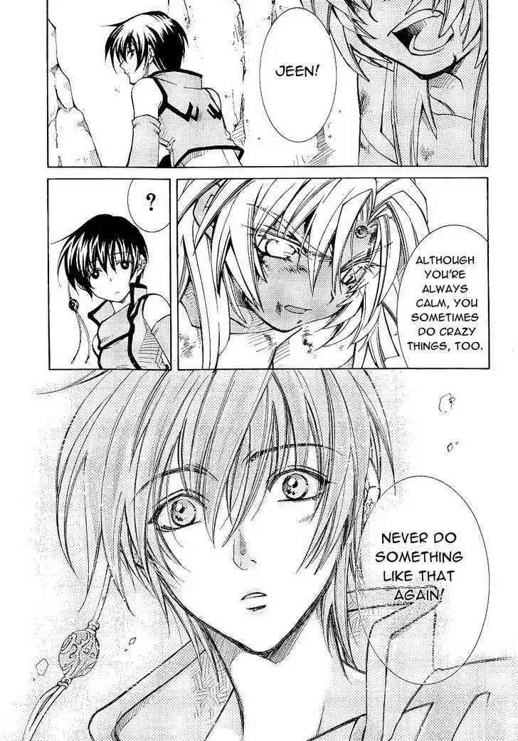 Elemental Gelade- Aozora no Senki Chapter 12 page 16