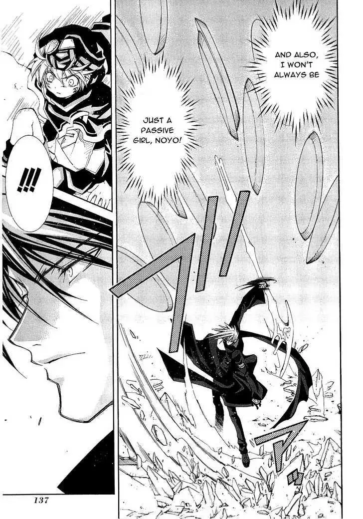 Elemental Gelade- Aozora no Senki Chapter 12 page 24