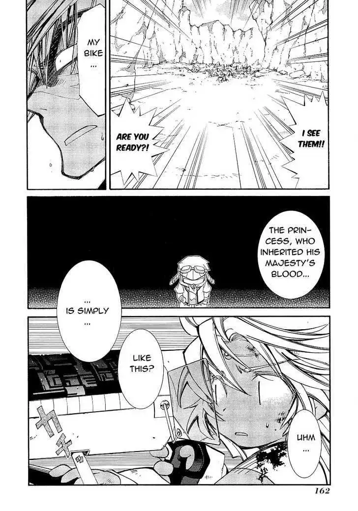 Elemental Gelade- Aozora no Senki Chapter 13 page 21