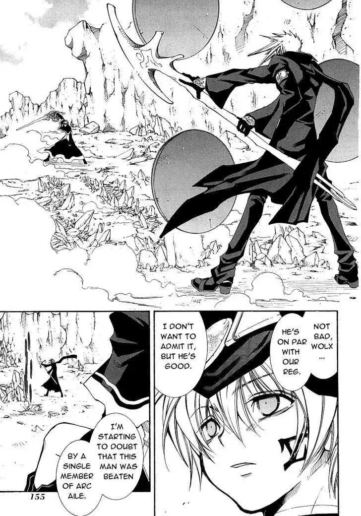 Elemental Gelade- Aozora no Senki Chapter 13 page 14