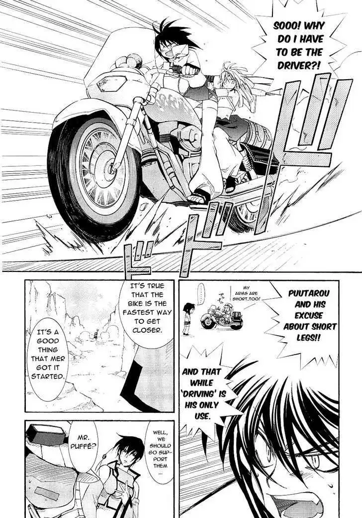 Elemental Gelade- Aozora no Senki Chapter 13 page 19