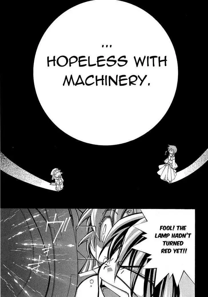 Elemental Gelade- Aozora no Senki Chapter 13 page 22