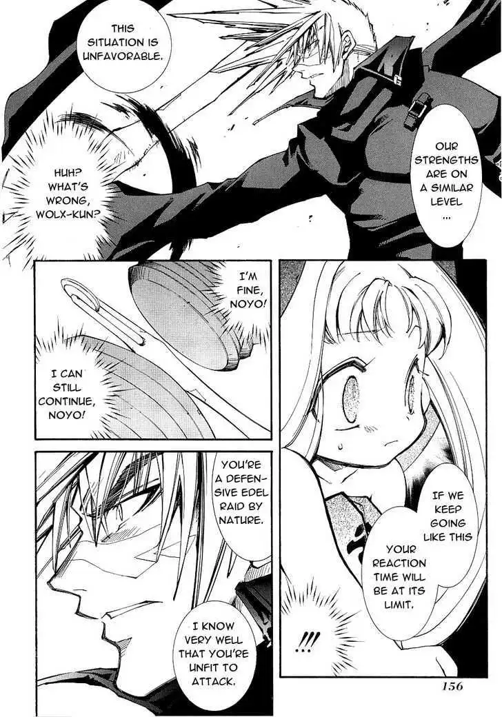 Elemental Gelade- Aozora no Senki Chapter 13 page 15