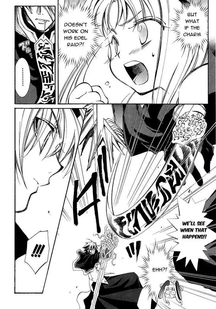 Elemental Gelade- Aozora no Senki Chapter 13 page 17