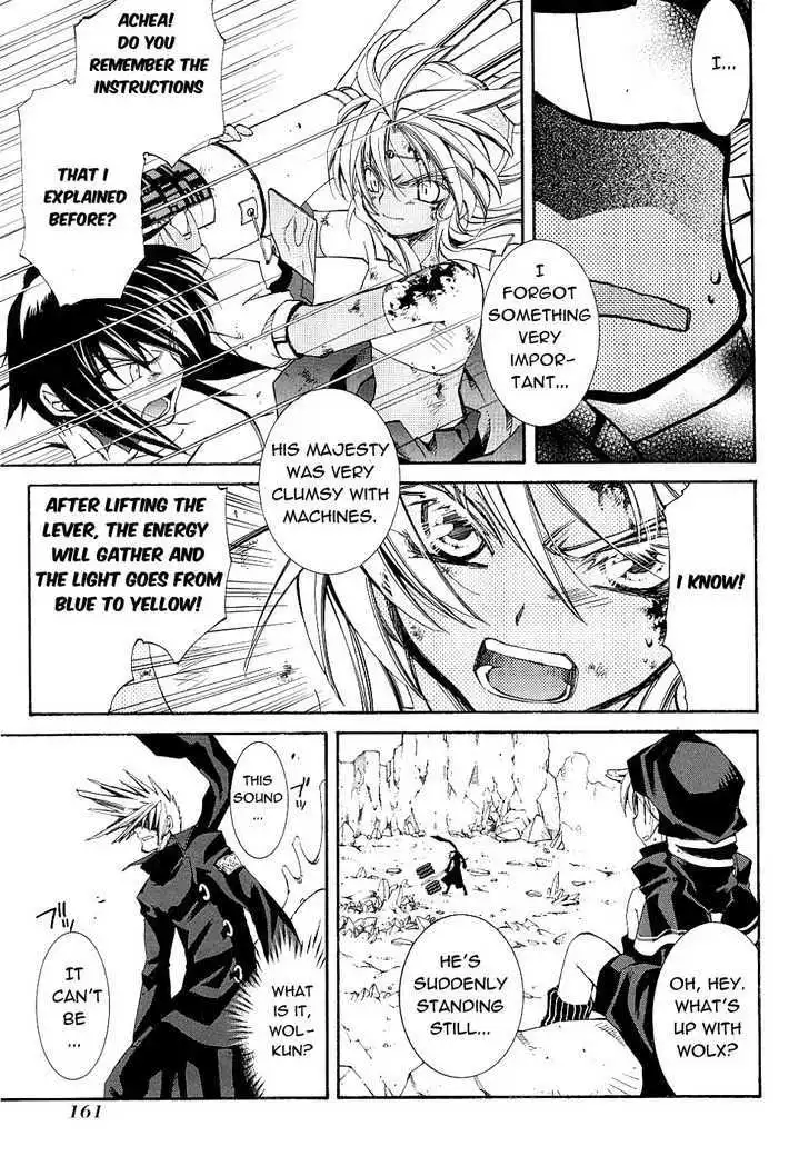 Elemental Gelade- Aozora no Senki Chapter 13 page 20