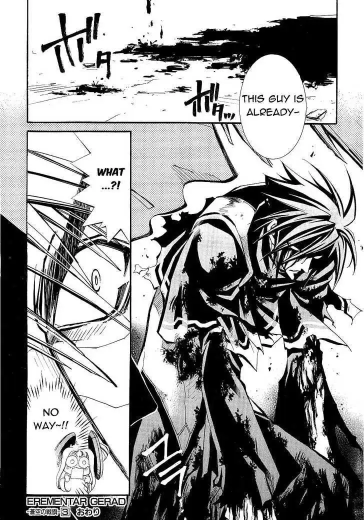 Elemental Gelade- Aozora no Senki Chapter 13 page 31