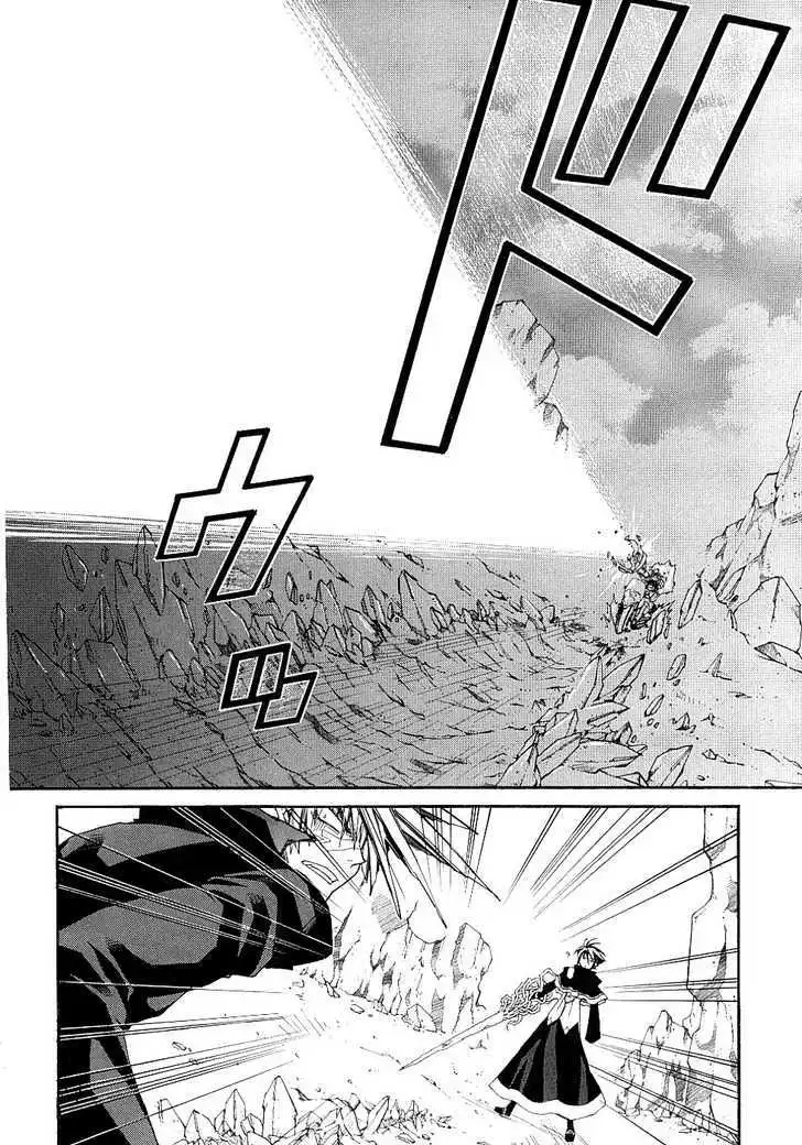 Elemental Gelade- Aozora no Senki Chapter 13 page 23