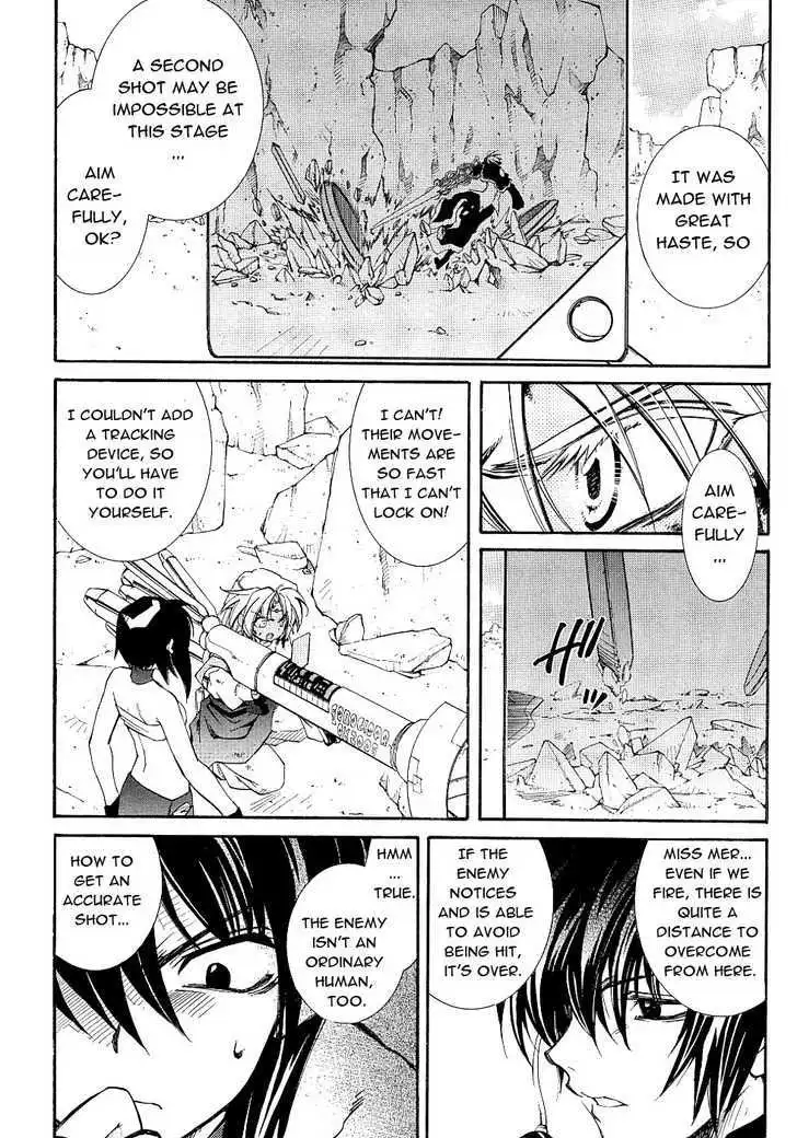 Elemental Gelade- Aozora no Senki Chapter 13 page 11