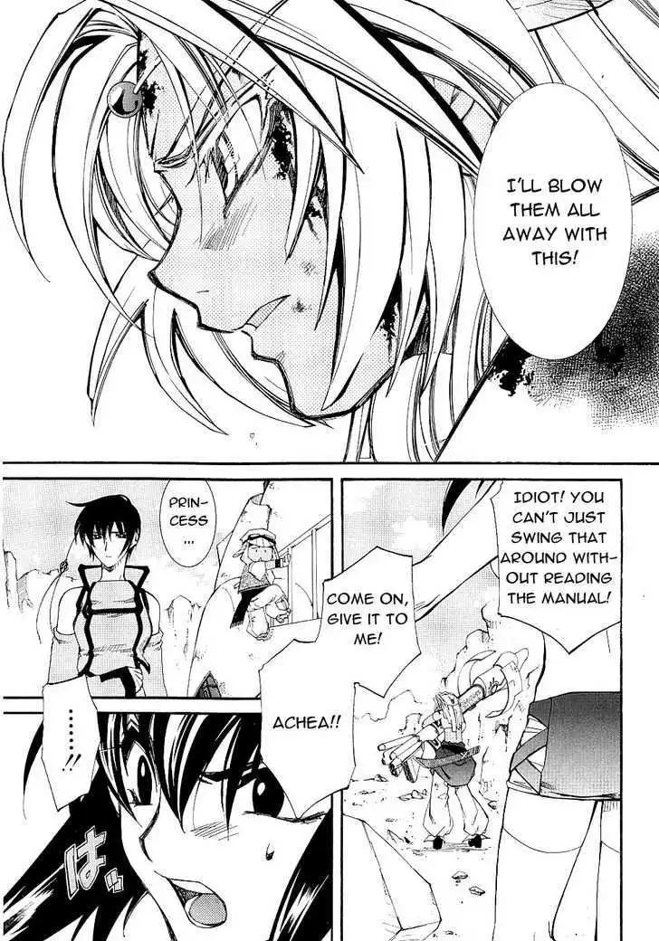 Elemental Gelade- Aozora no Senki Chapter 13 page 8