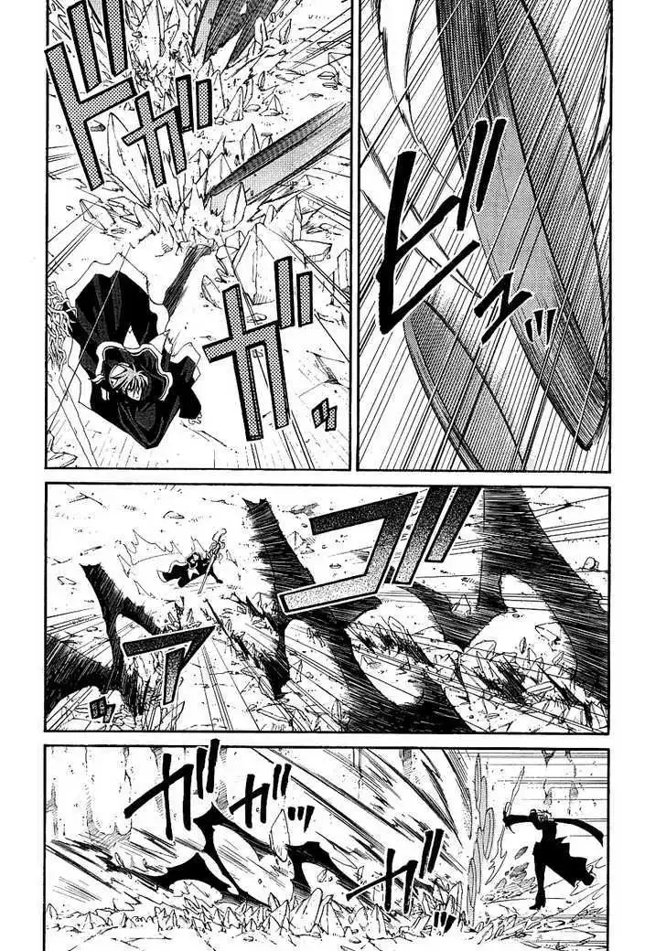Elemental Gelade- Aozora no Senki Chapter 13 page 13