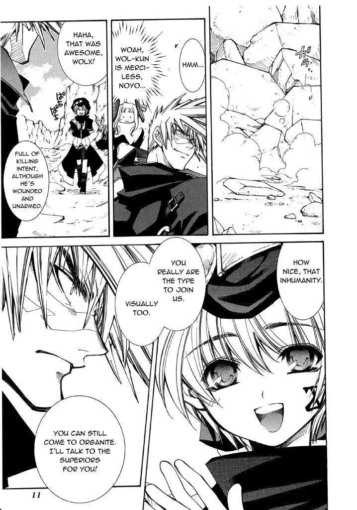 Elemental Gelade- Aozora no Senki Chapter 14 page 14