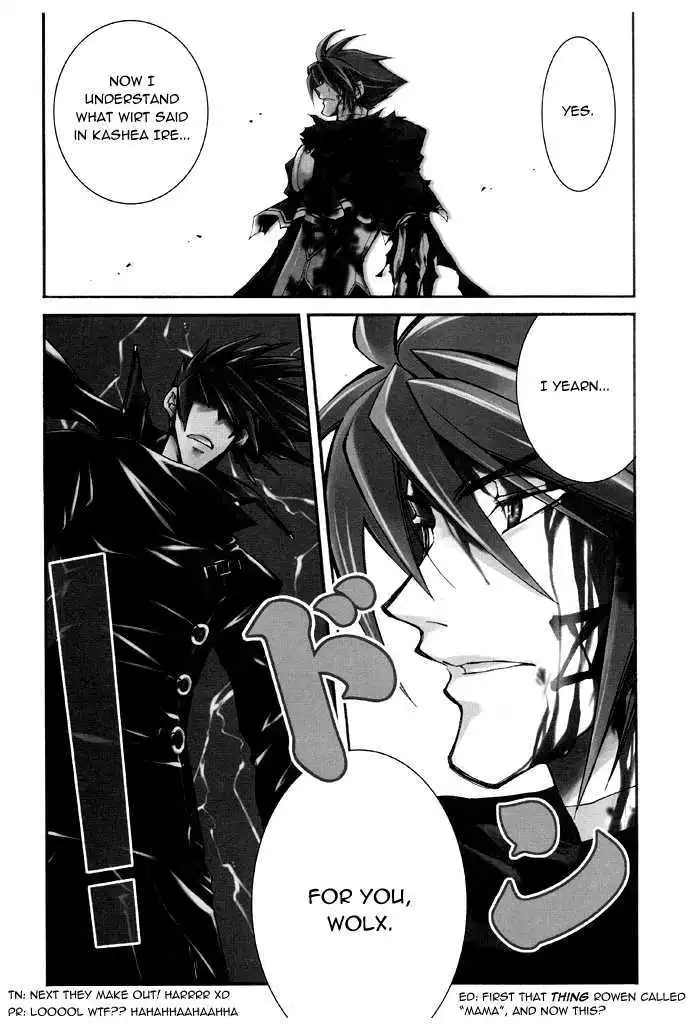 Elemental Gelade- Aozora no Senki Chapter 14 page 27